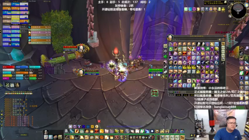 【2022-06-01 20点场】棒老三：大龄儿童，吃鸡蛋！！