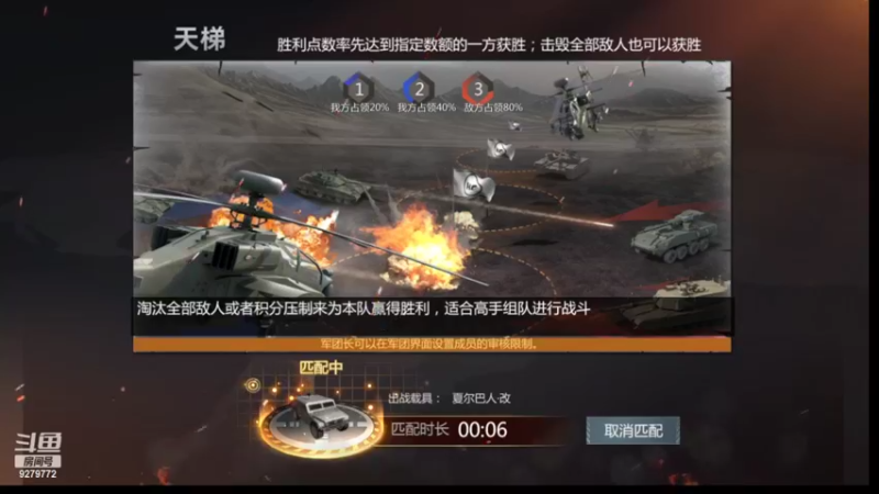 【2022-05-31 11点场】有情赞哥：日右的直播间