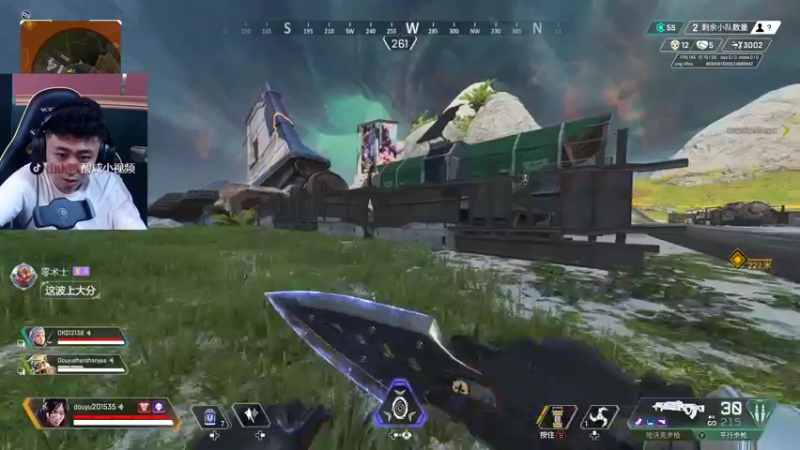 【2022-05-29 01点场】山山鸭：apex 手柄猎杀养成计划day1