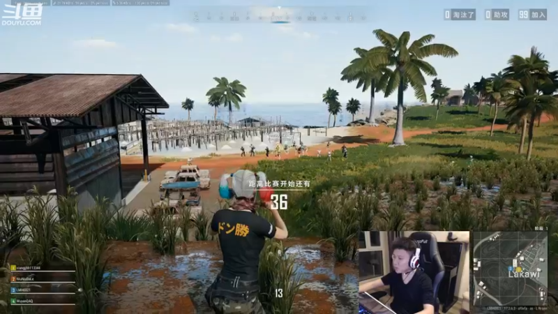 【2022-06-01 02点场】漫游kiss欢：4v4擂台 ob点将 吃鸡