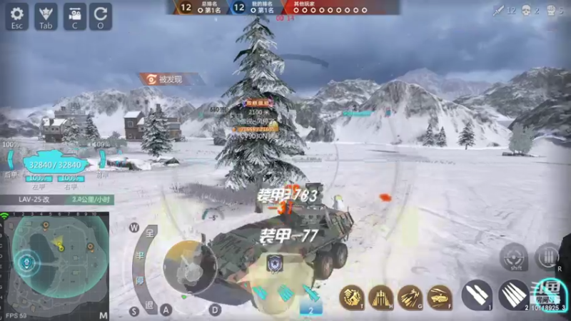 【2022-06-01 21点场】神怒流云飞沙：流云飞沙的直播间