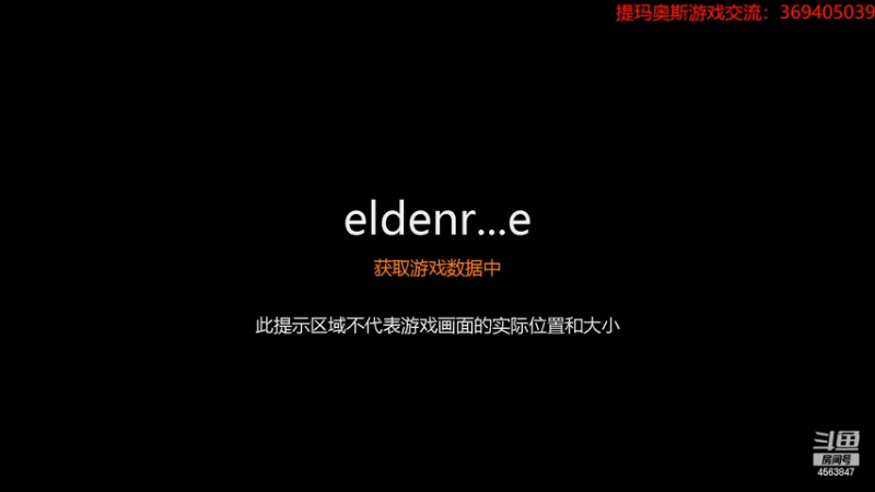 【2022-06-01 18点场】dimaaosi：老头环！王城大冒险！