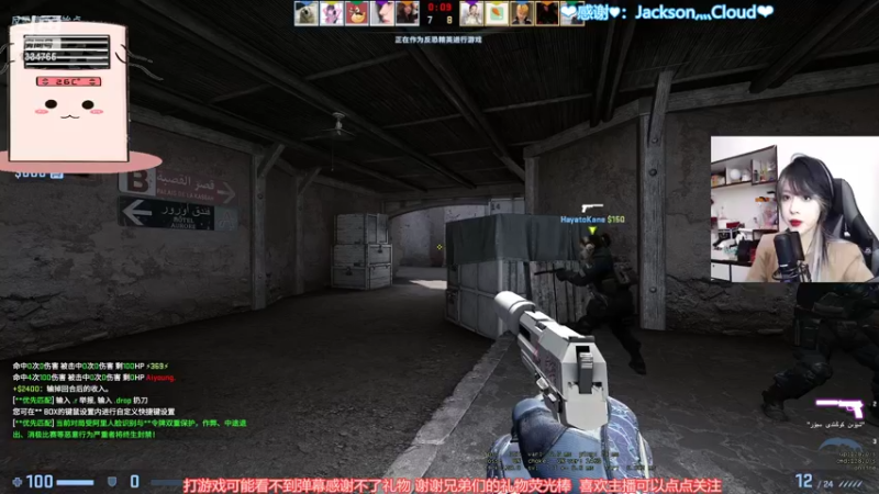 【2022-05-31 21点场】是希文吖丶：【希文】 五月就要说再见啦~