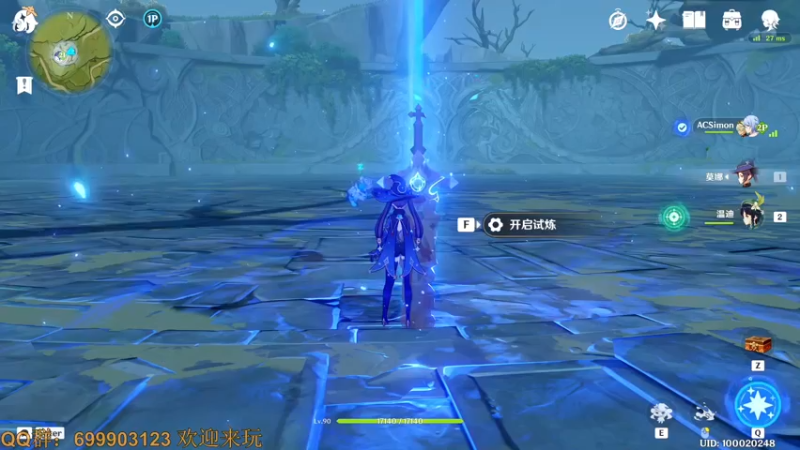 【2022-05-30 15点场】AllenCode：游戏日常+听歌