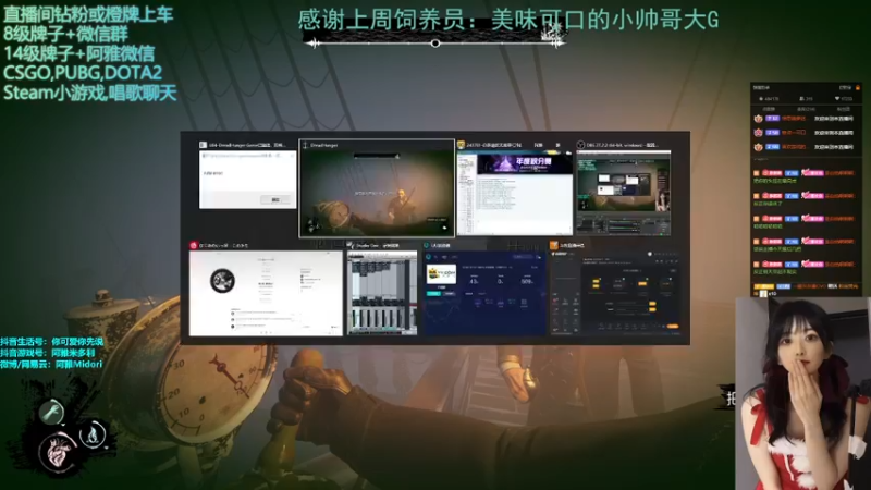 【2022-06-01 03点场】阿雅Midori：【黄金双倍】过节了过节了