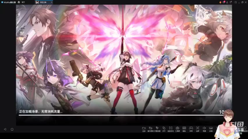 【2022-05-29 19点场】龙桑灬：深空之眼~龙桑的自闭小屋