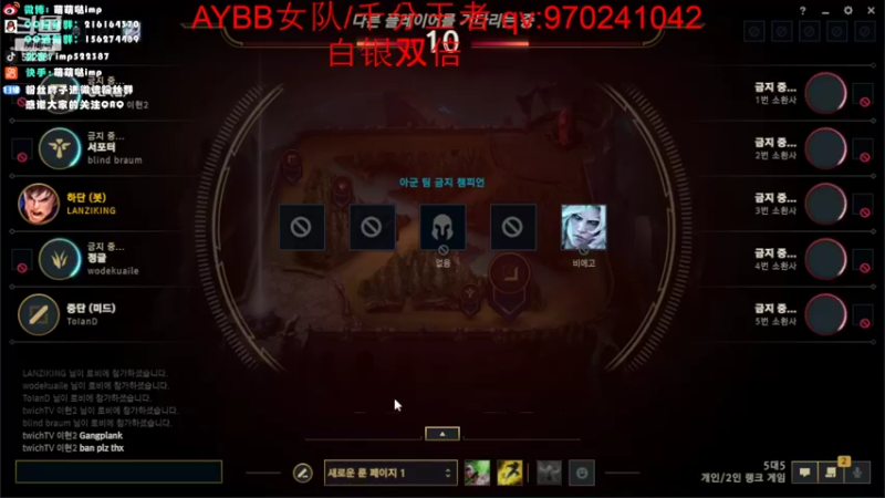 【2022-06-01 16点场】impOUO：双倍亲密度哦owo
