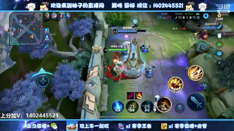 【2022-05-31 21点场】毕竟是柚子：请求支援发育路！