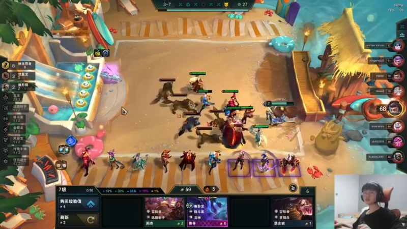 【2022-05-28 19点场】何二抛zZ：2pao：双倍亲密度双倍上限