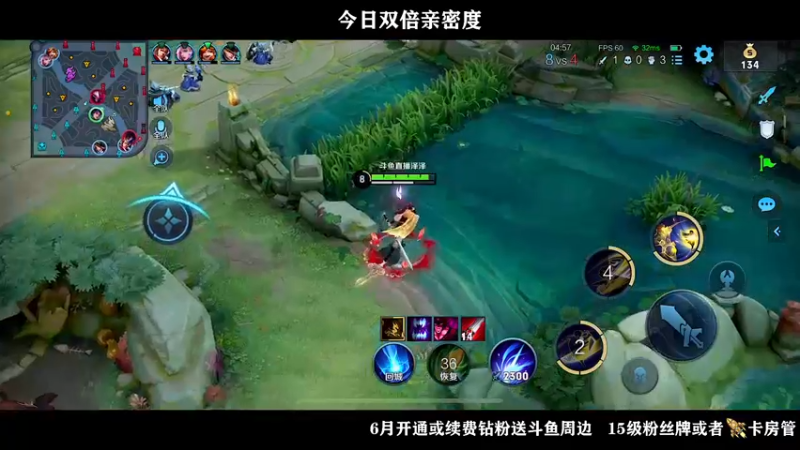 【2022-06-01 04点场】泽泽TuT：十国服野王荣耀冲百星
