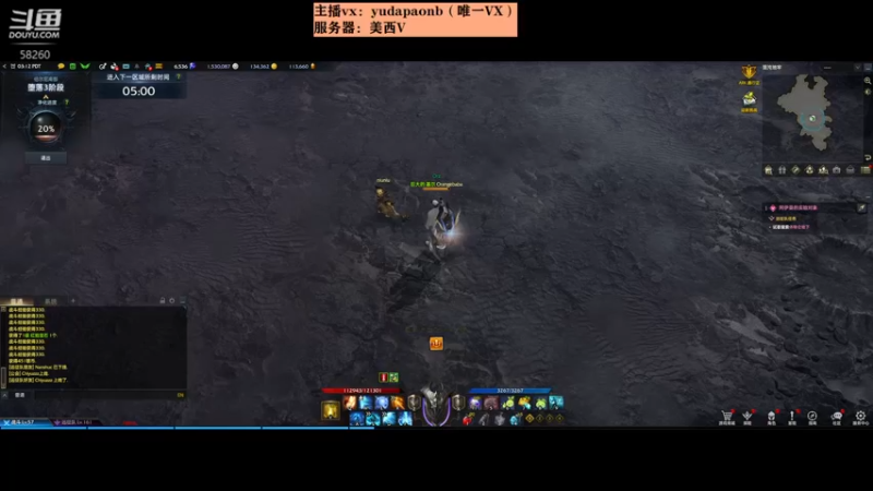 【2022-06-01 18点场】小主播羽大炮：羽大炮：卷死你们！！