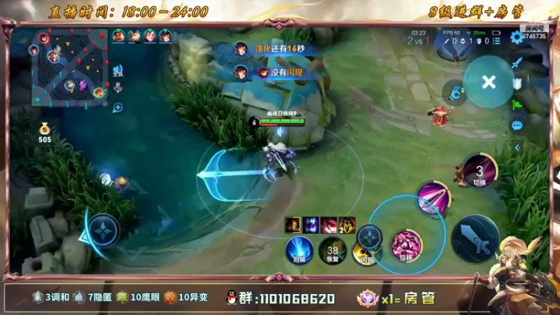 【2022-05-29 23点场】沐沐Ccccc：认真巅峰赛不摆烂上大分