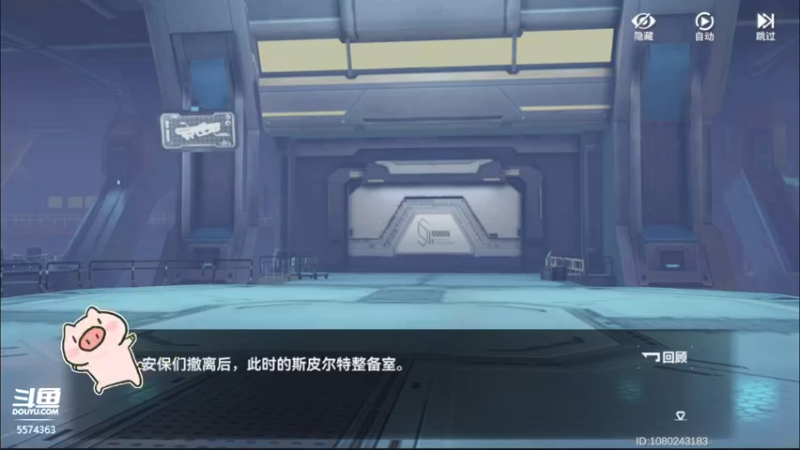 【2022-06-01 18点场】金子十八岁：深空之眼来咯