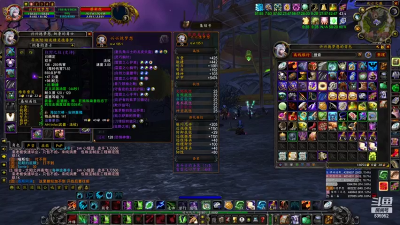 【2022-05-31 22点场】兴兴的梦想：火锤：我是一颗小草嗷嗷嗷635952