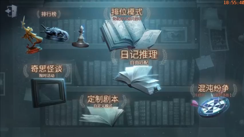 【2022-06-01 18点场】这天是要变变了：【变变天】冷雨扑向我点点纷飞