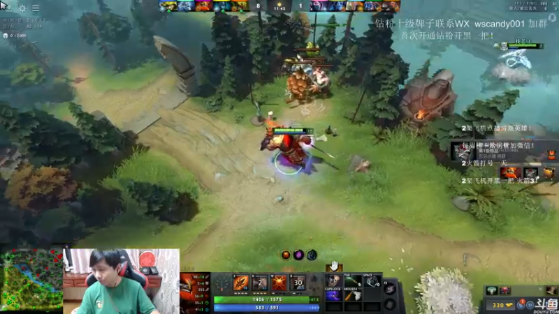 【2022-06-01 00点场】18yearsold天残少年K9：k9:DOTA2欢乐上分课堂！