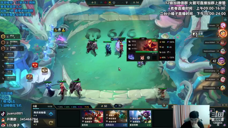 【2022-06-01 13点场】卷子丶：大家61儿童节快乐！！！