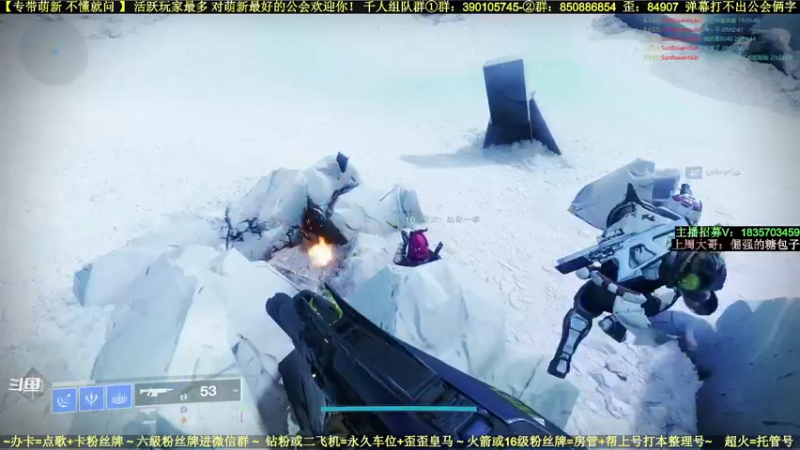 【2022-05-30 20点场】白昼呦丶：对萌新最好最耐心：活跃玩家最多公会收人中