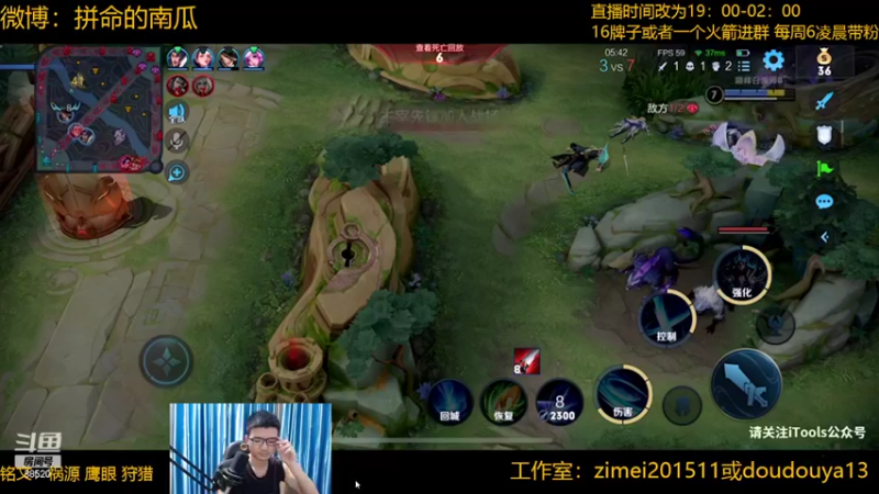 【2022-05-31 22点场】爱鱼丶南瓜：国1铠  巅峰冲2400