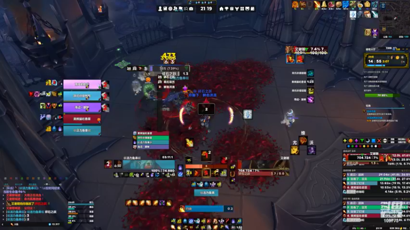 【2022-05-31 21点场】紫龙大魔王11：3800+法师集合石