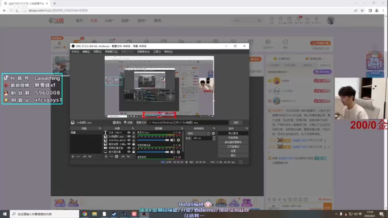 【2022-06-01 17点场】赖小峰：【赖小峰】今天PL