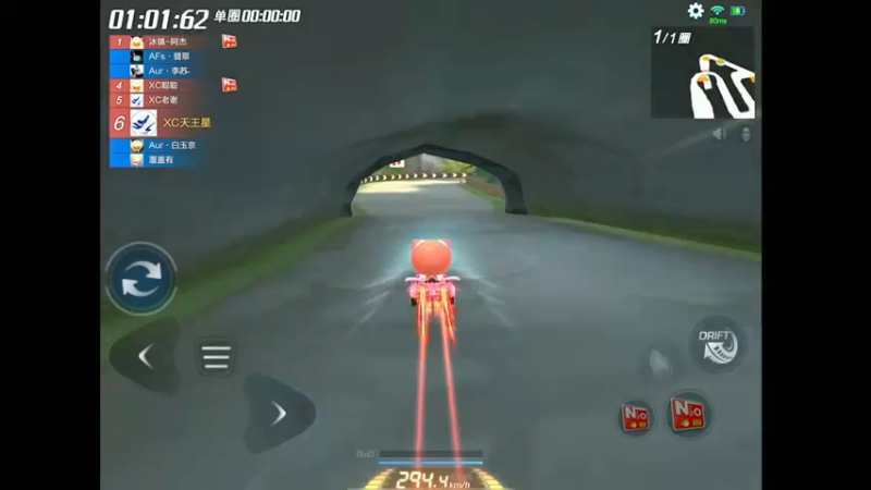 【2022-06-01 19点场】RJ天王星：7.30P1常规赛循环赛