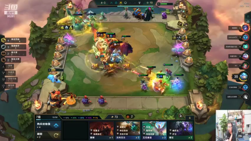 【2022-05-31 23点场】东北大鹌鹑：东北大鹌鹑 排队一天不带动的