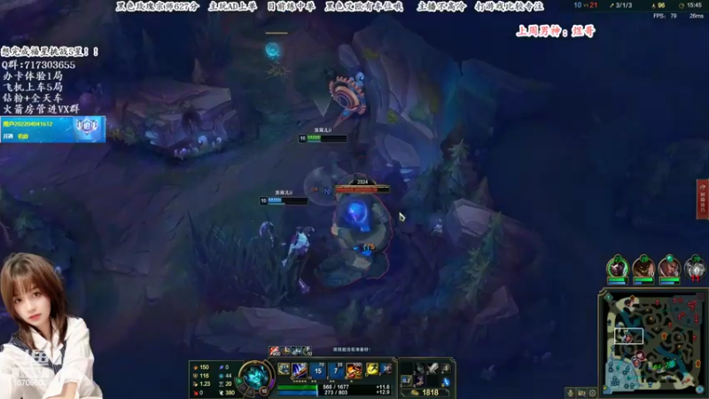 【2022-06-01 21点场】苏宛儿丶：【有车位】宗师小姐姐