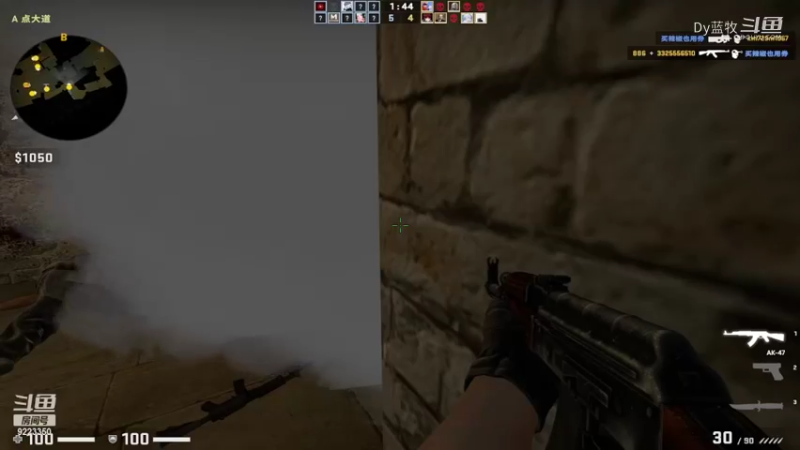 CS:GO点场