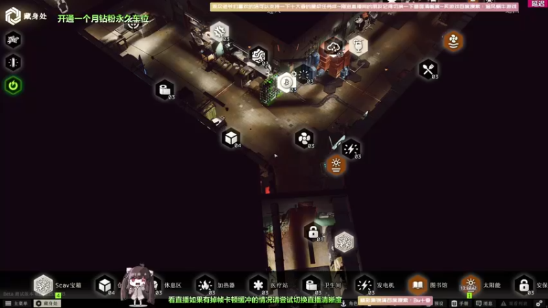【2022-05-31 13点场】Biu十香：【斗鱼第一画质】钻粉永久车位~逃离塔科夫