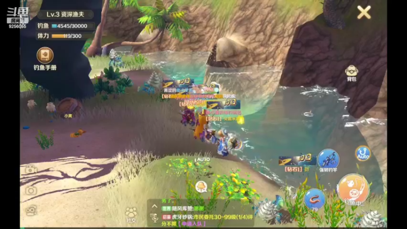 【2022-05-31 18点场】纸鸢飞路：龙之国物语，一起来玩吧。