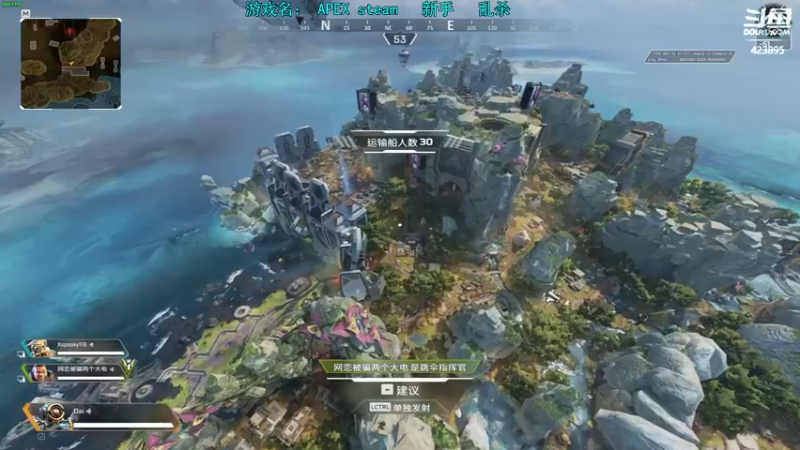 【2022-06-01 13点场】sy是个萌妹：apex 左轮乱杀
