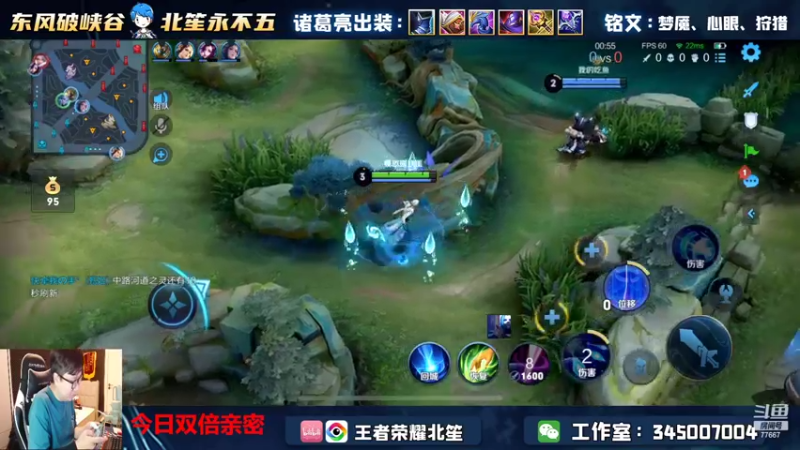 【2022-06-01 18点场】北笙：六一快乐双排啦啦啦
