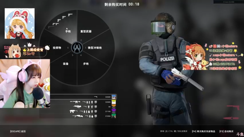 【2022-06-01 20点场】解说小樱sakura丶：【小樱】我的大儿童们快乐~！