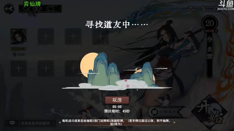 【2022-06-01 19点场】荣耀洋洋：【洋洋】小众，独立，单机游戏！