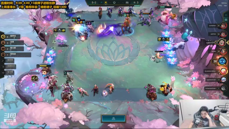 【2022-06-01 18点场】草莓：草莓：S7美测 版本答案来了