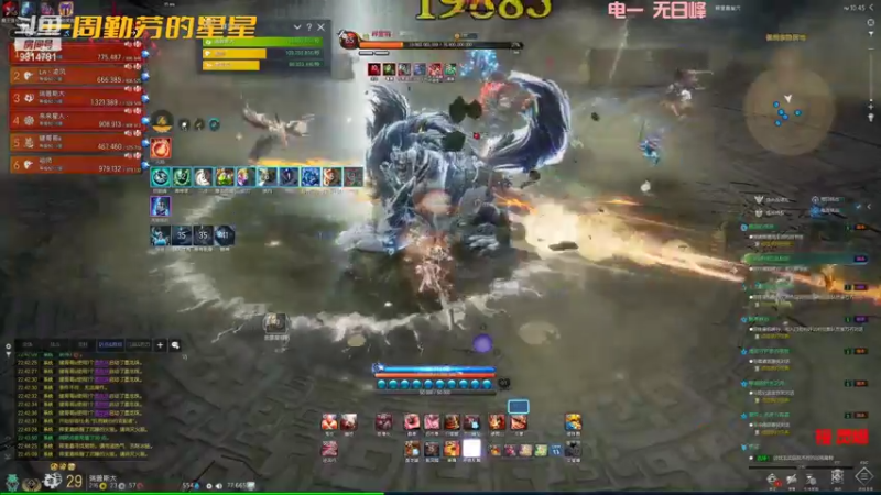【2022-05-31 22点场】一周小星星OvO：【小奶团】渣渣摆拳