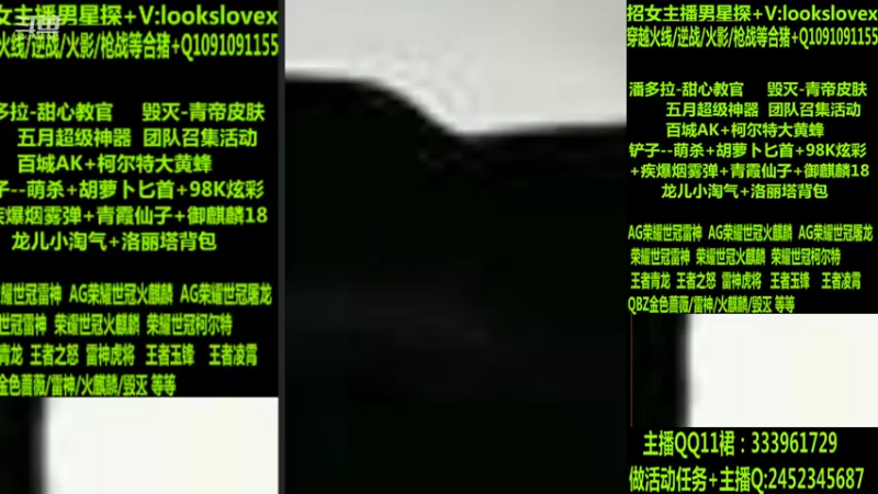 【2022-06-01 00点场】太原庞臭臭：AG世冠/雷神虎将/王者凌霄/