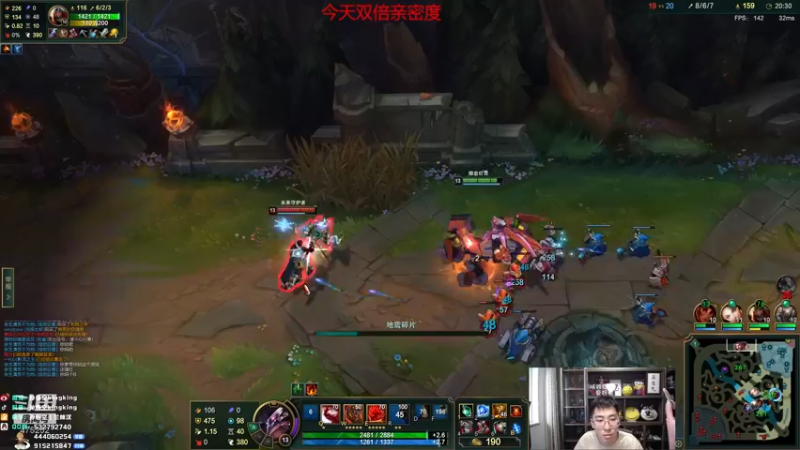 【2022-06-01 18点场】孙悟空丨兰林汉：孙悟空：新版本，我无敌了