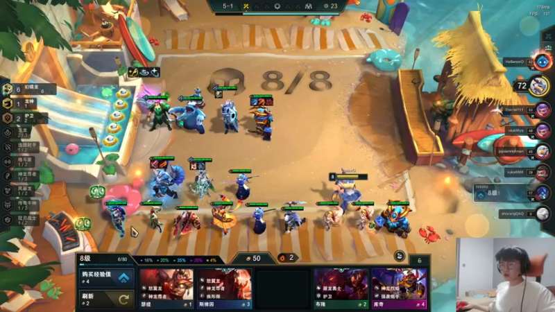 【2022-05-29 20点场】何二抛zZ：2pao：答辩KING