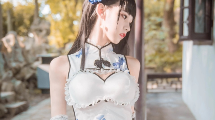 生化