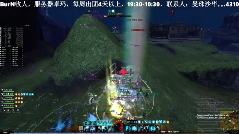 【2022-05-28 00点场】白菜123：Burn收人