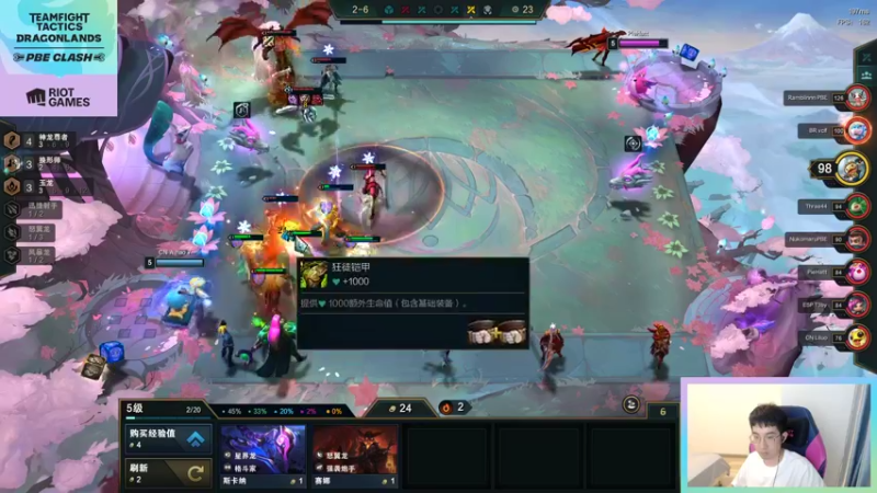 【2022-05-31 23点场】阿豪ei：21点比赛，冲冲冲！