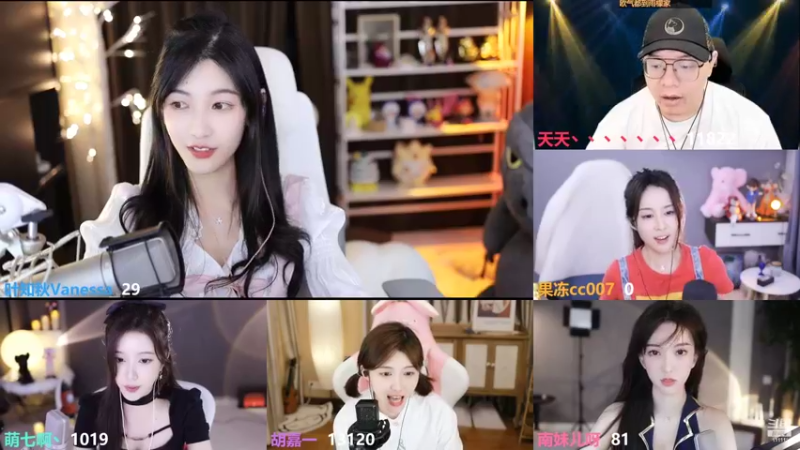 【2022-06-01 00点场】叶知秋Vanessa：秋：黄金双倍 六一快乐！