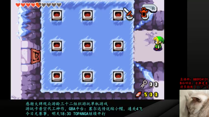 【2022-05-31 21点场】古典麦麦：胡搞吹水聊天TV