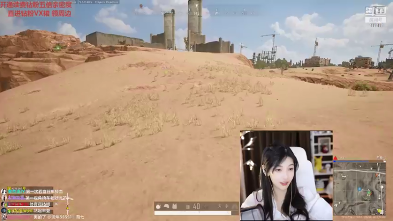 【2022-06-01 02点场】叶知秋Vanessa：秋：黄金双倍 六一快乐！