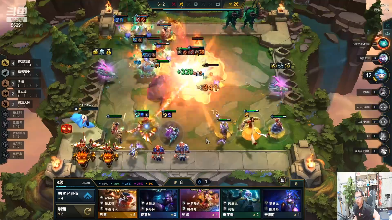 【英雄联盟】东北大鹌鹑的精彩时刻 20220601 00点场