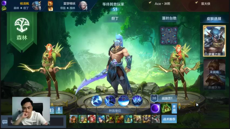 【2022-06-01 01点场】杨清枫：（录播）周二至周日下午3点开播