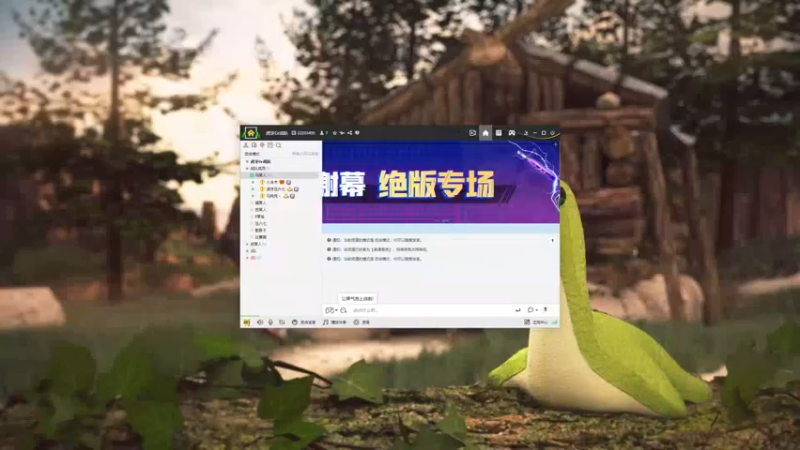 【2022-05-30 19点场】丶小沐木：这游戏真好玩！我要疯了！