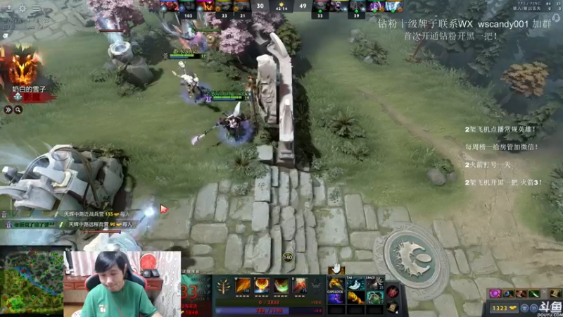 【2022-06-01 04点场】18yearsold天残少年K9：k9:DOTA2欢乐上分课堂！